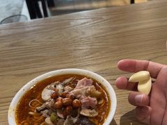 -吴记怪味面(牛王庙店)