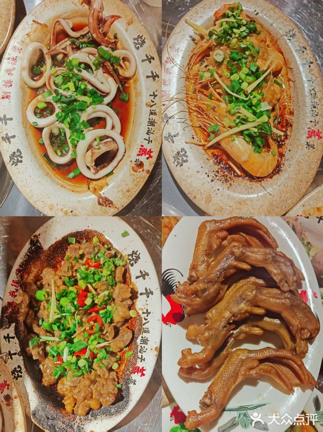 不用去潮汕，江阴也能吃到正宗干蒸菜！