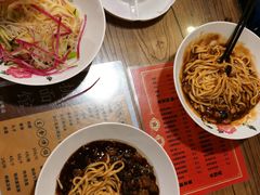 -锅儿挑面馆