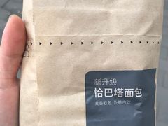 -肯德基(西安兴庆店)