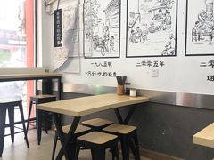 -景芳周大姐烧麦(东新店)