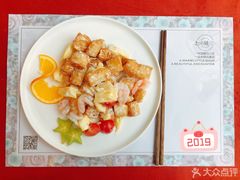 -赵小姐丨新中餐(曲江店)