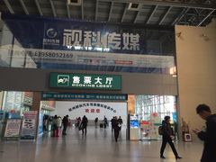 -杭州九堡客运中心