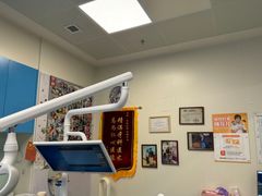 -极橙儿童齿科矫正中心(奥城店)
