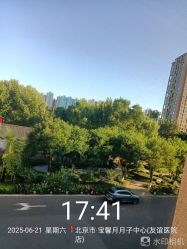-宝馨月月子中心(友谊医院店)