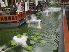 -濮园 · 四合院餐厅