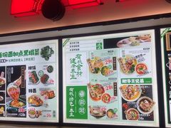 -和府捞面(西溪印象城店)