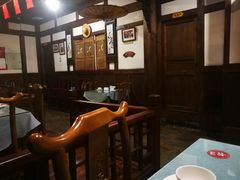 -庶民居中餐馆(花土店)