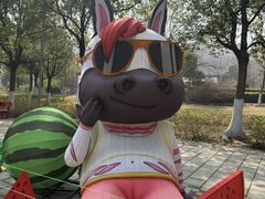 -武汉园博园(武汉自然博物馆)