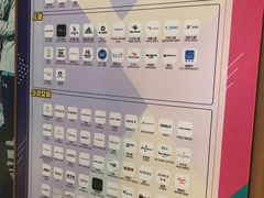 -首创奥特莱斯(西安店)
