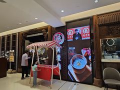 -有璟阁港式餐厅(国贸商城店)