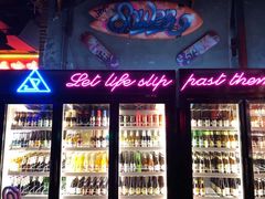 -UP嘻哈酒吧(粉巢店)