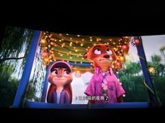 -英皇电影城(平安金融中心IMAX激光店)