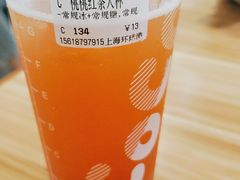 -CoCo都可(上海环球港店)