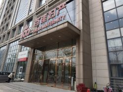 -武汉百佳妇产医院