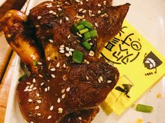 -木屋烧烤(岗顶二店)