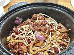-重庆鸡公煲·嘟享吃(林科大店)