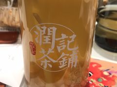 -润记·广东餐馆(苏州中心店)