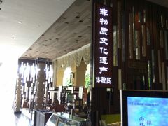 -西双版纳融创皇冠假日度假酒店