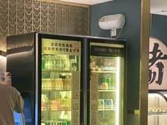 -一绪に寿喜烧(虹悦城店)