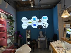 -BUTF美惠眼镜(天通苑万优汇店)