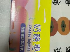 -牛奶便利(东四店)