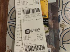 -普宁潮汕牛肉火锅(新香洲店)
