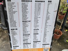 -颓记茶餐厅(美景总店)