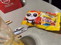 -海底捞火锅(龙岗星河COCO Park店)