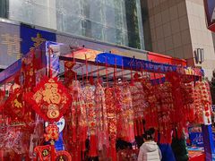 -西北轻工批发市场