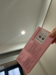 -LIHER北京丽合医疗美容医院