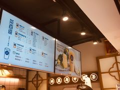 -茶百道(新城市广场店)
