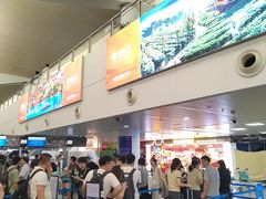 -厦门高崎国际机场-T3航站楼