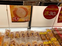 -味多美蛋糕(通州店)