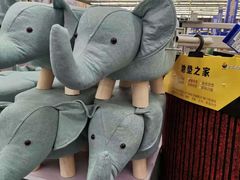 -麦德龙(郑东店)