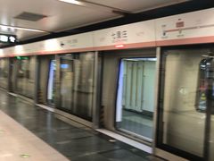 -七里庄(地铁站)