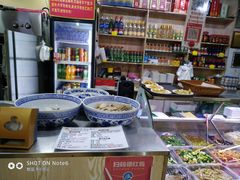 -帖老大羊肉汤烩面烧烤(康复后街总店)