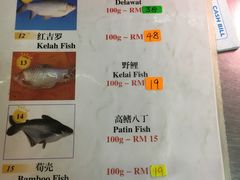-小小饭店