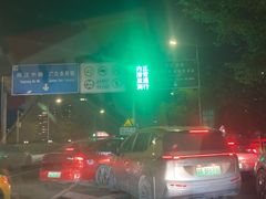 -美豪丽致酒店(广州塔琶洲会展中心店)