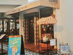 -Chili's Cafe&Bar奇利斯(滨江店)