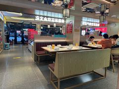 -遇东北林区铁锅炖(南开店)