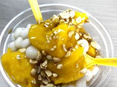 -嘴得意安顺小舒冰粉冰浆(甲秀楼店)