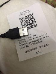 -痘院长·祛痘·皮肤管理