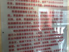 -大北照相(宋家庄店)