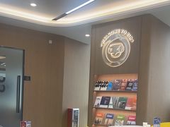 -启德考培雅思托福留学(香洲校区)