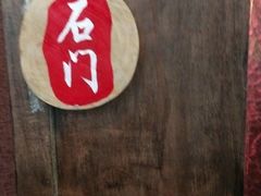 -煲得鲜·桐乡煲·小龙虾(万达店)