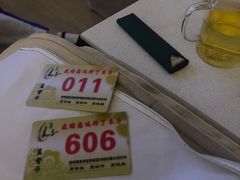 -良子足疗按摩