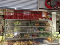 -光明·博海美食花园(上海瑞金医院12号楼店)