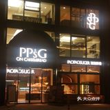 就在汉口！发现了一家超好吃的面包店