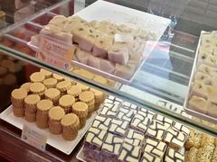 万字糕-百饼园(澳门路店)